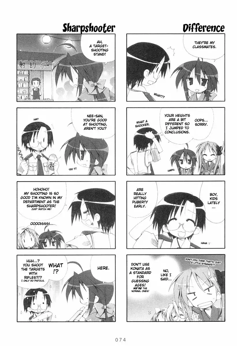 Lucky Star Chapter 13 2